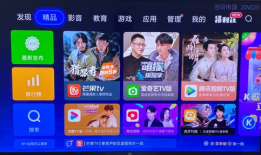 91看电视直播hp版,畅享高清影视盛宴，尽在指尖