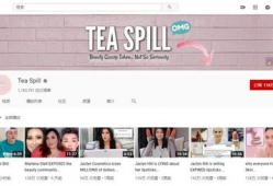 qq网红爆料吃瓜网站,吃瓜网站背后的惊人真相