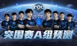 91nba总决赛直播,巅峰对决，激情燃烧的篮球盛宴”