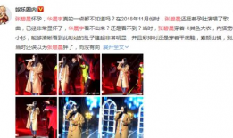 全娱乐圈读心吃瓜小说,读心吃瓜，揭秘明星背后的秘密