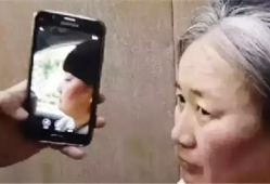 老太太性爱视频,老太太性爱视频事件引发的深思