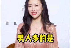 吃瓜娱乐圈爆料直播间