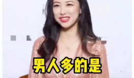 吃瓜娱乐圈爆料直播间