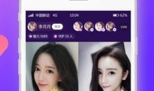 91直播app官网下载,一键下载，畅享精彩直播盛宴